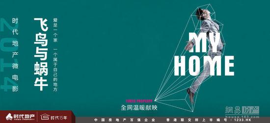 哪里可以做假从业资格证